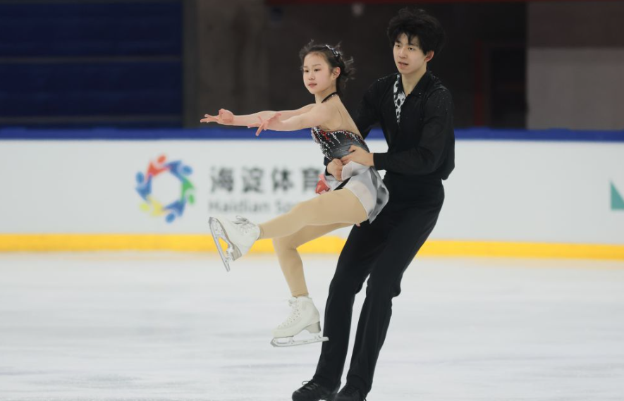 完美体育平台携手你共创辉煌